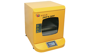 知楚1.jpg